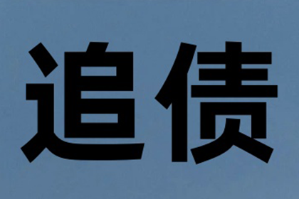 邮储银行信用卡还款宽限时长解析