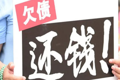微信聊天记录可作为证据起诉欠款吗？